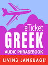 eTicket Greek (MP3)